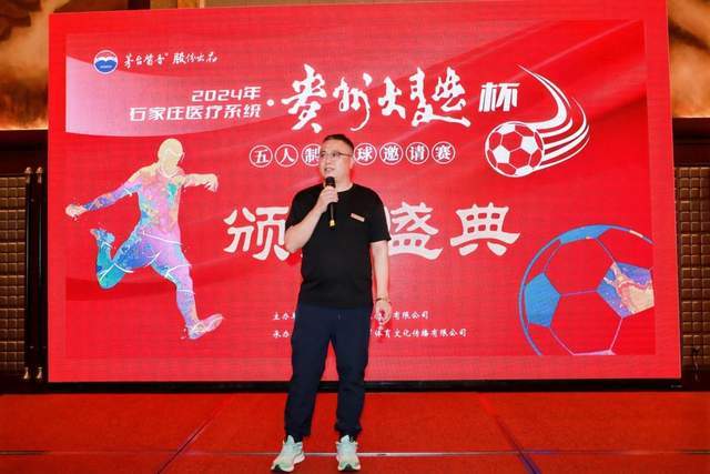 龙八头号玩家唯一客户端